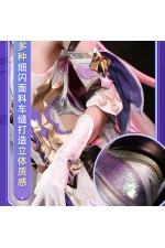 1/3 Delusion Honkai Star Rail Elysia Herrscher of Human Ego Cosplay Costume